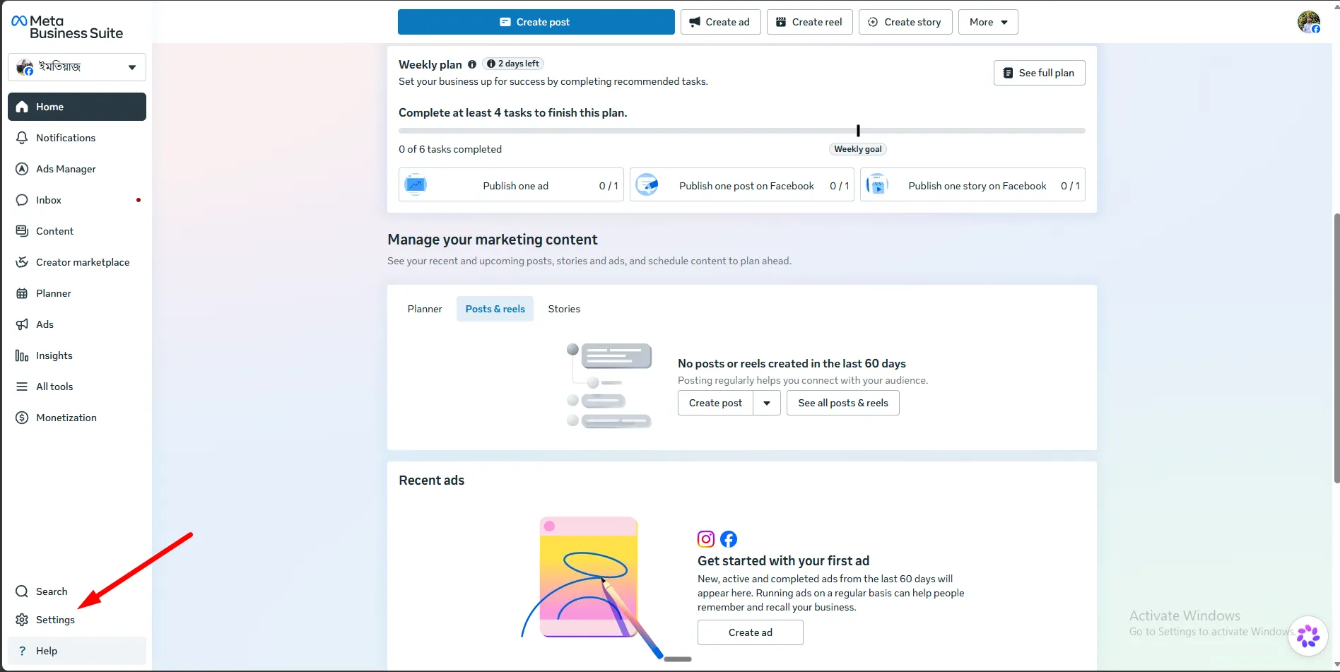 Meta Business Suite with the Settings link in the bottom of the left sidebar